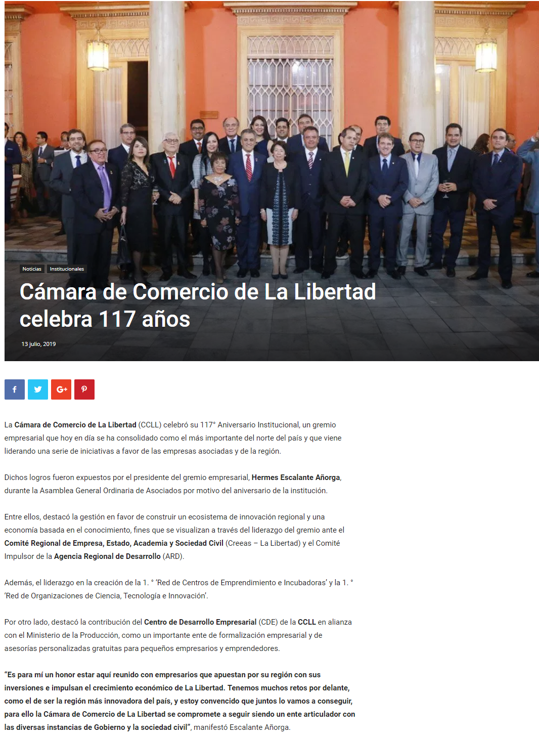 15.07.19.05 de Trujillo . com cámara de comercio de la libertad celebra 117 aniversario