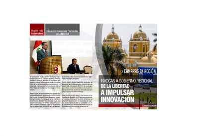 Invocan al Gobierno Regional de La Libertad a impulsar innovación (Fuente: PeruCámaras)