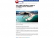 Realizarán conferencia sobre la modernización del puerto de Salaverry (Fuente: Trujillo Prensa)