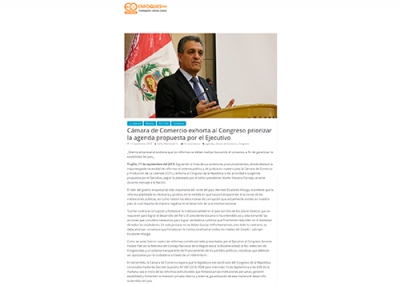 Cámara de Comercio exhorta al Congreso priorizar la agenda propuesta por el Ejecutivo (Fuente: Enfoques Perú)