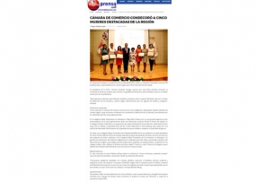 Cámara de Comercio condecoró a cinco mujeres destacadas de la región (Fuente: Trujillo Prensa)