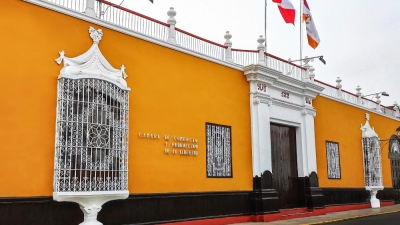 La institucionalidad de la Policía Nacional del Perú debe respetarse