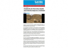 Ampliación de Chan Chan tendría una inversión mayor de 14 millones (Fuente: Satélite)